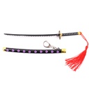 KATANA MINI LLAVERO 1178 OPC 22 CM NEGRA