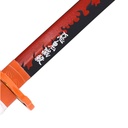 KATANA MINI MADERA 3216 DMSY 45CM BLANCA