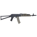 FUSIL SPECNA ARMS PRIME KPYK SA-PJ13 ASTER BRUSHLESS VERDE