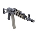 FUSIL SPECNA ARMS PRIME KPYK SA-PJ13 ASTER BRUSHLESS VERDE