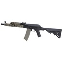 FUSIL SPECNA ARMS PRIME KPYK SA-PJ14 ASTER II BRUSHLESS VERDE