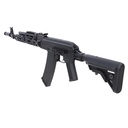 FUSIL SPECNA ARMS PRIME KPYK SA-PJ15 ASTER II BRUSHLESS NEGRO