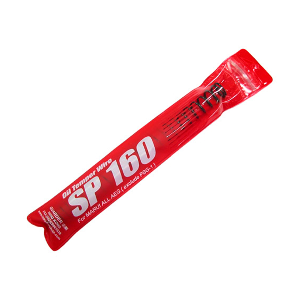MUELLE GUARDER SP160 NEGRO