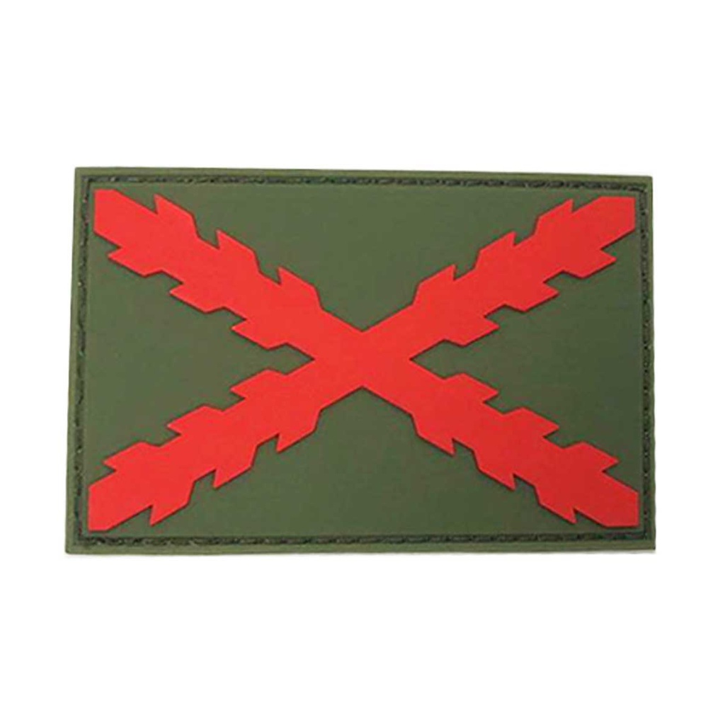 PARCHE IMMORTAL PVC BORGOÑA GR. VERDE