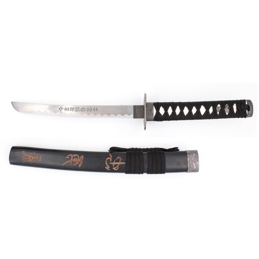 [BH-5040] KATANA BH 5040 LSM 55CM ACERO NEGRA