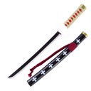 KATANA BH MINI MADERA 3229 OPC 45CM NEGRA